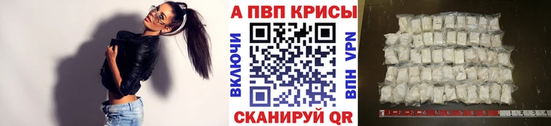 Купить закладку ГАШИШ  КОКАИН  Меф  Псилоцибиновые грибы  Бошки Шишки  Еманжелинск
