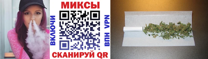 Купить Еманжелинск Бутират Butirat