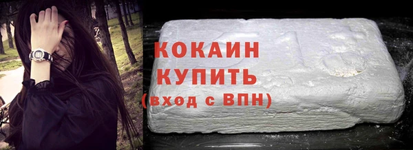 mix Медногорск