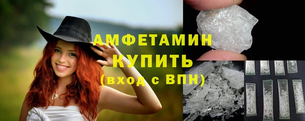 мет Мегион