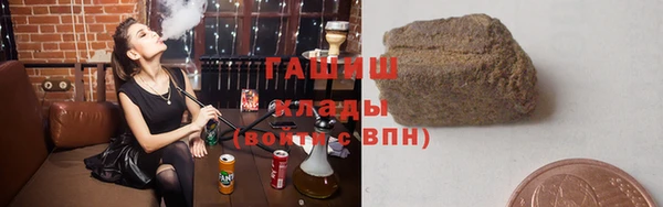 соль курить ск Майский