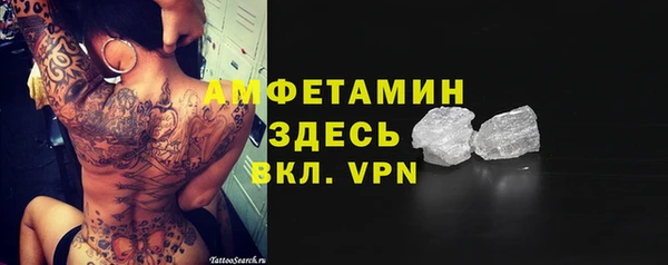 mix Медногорск