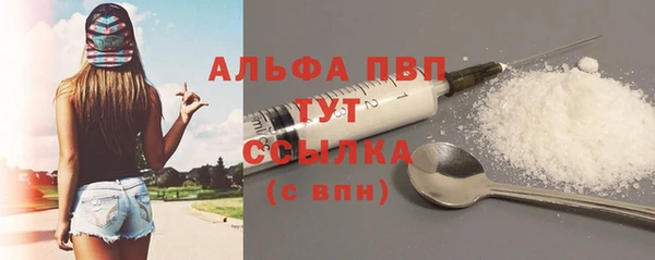 наркотики Медвежьегорск