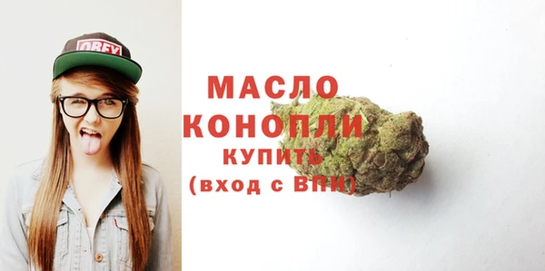 мет Мегион