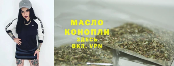 наркотики Медвежьегорск