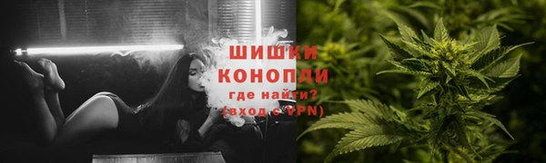 mix Медногорск
