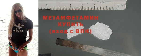 наркотики Медвежьегорск