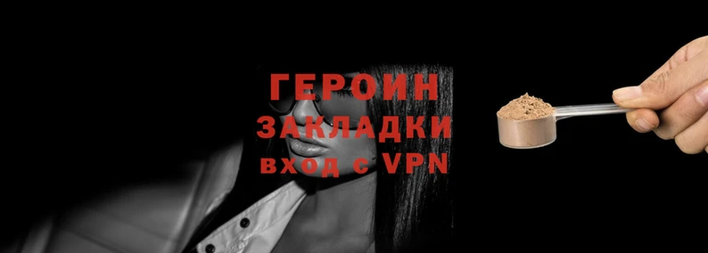 mix Медногорск