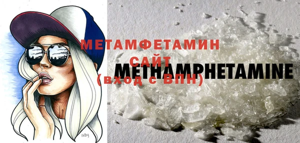 наркотики Медвежьегорск