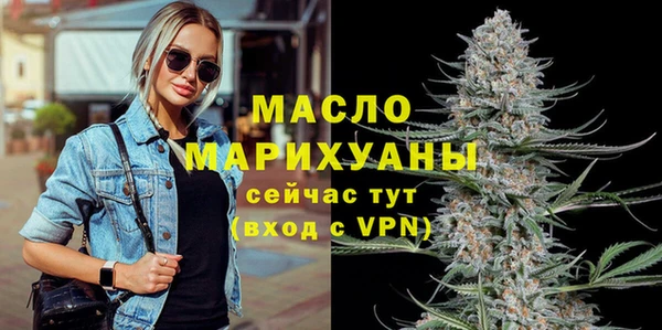 мет Мегион