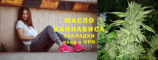 наркотики Медвежьегорск