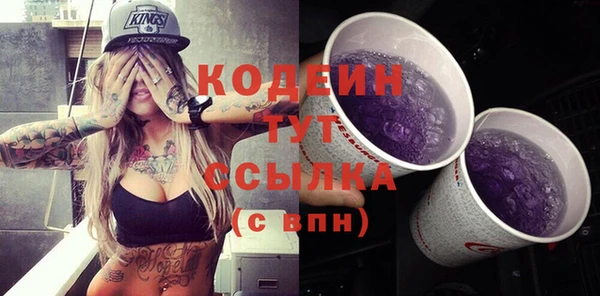 mix Медногорск