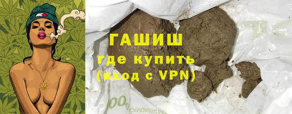 мет Мегион