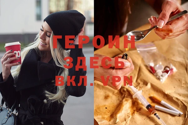 mix Медногорск