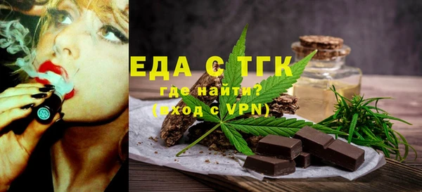 мет Мегион
