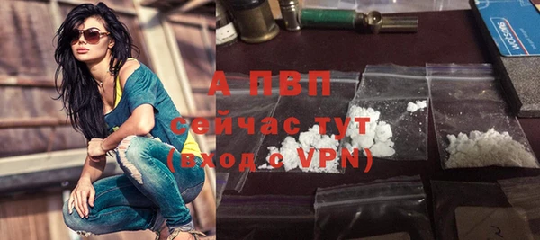 мет Мегион