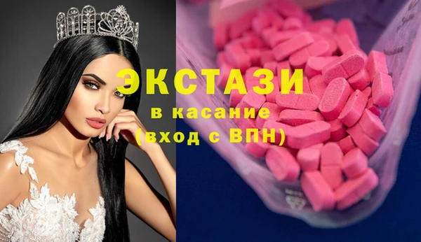 наркотики Медвежьегорск