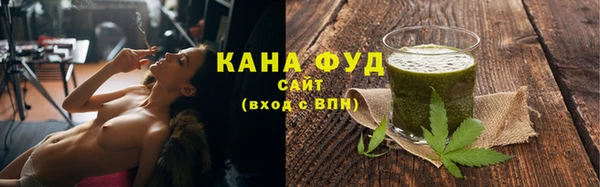 мет Мегион