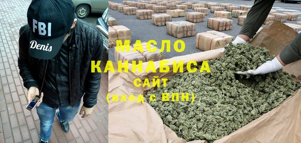 mix Медногорск