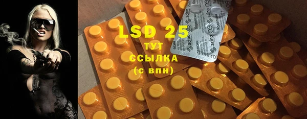 mix Медногорск