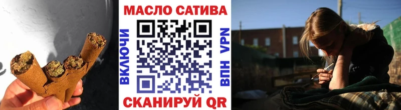 Купить закладки  Еманжелинск  Дистиллят ТГК вейп с тгк 